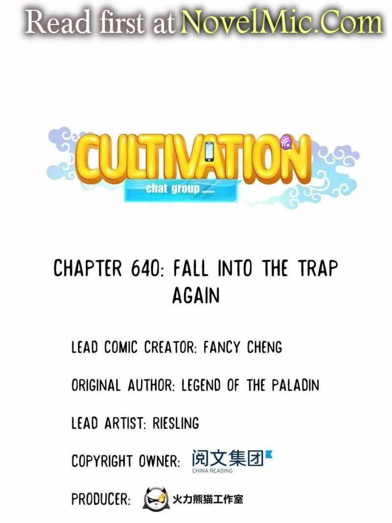 Cultivation Chat Group Chapter 640 1